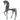 Greek Ironwork Spartan Horse Figurine